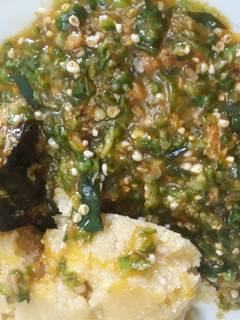 A picture of Okro soup.