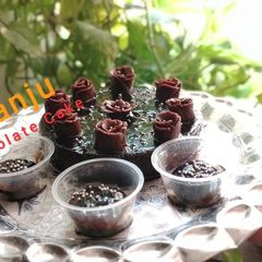 A picture of 3⭐Ingredients Chocolate Cake.