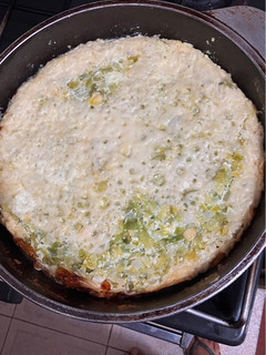 Una foto de Tarta de zapallitos sin masa
