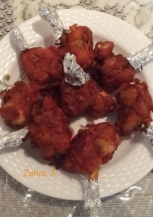 A picture of Chicken lollipops.
