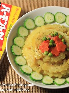 【好侍咖哩】咖哩白玉苦瓜 的食譜成品照片