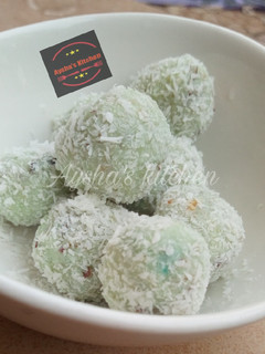 A picture of Coconut laddo.