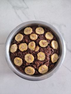 Hình của món Bánh chuối yến mạch.