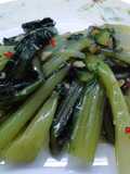 Sautéed Catalogna with Garlic, Olive Oil, and Red Pepper