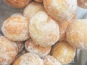 Gambar kuih donat simple