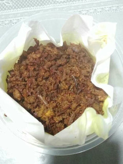 Foto resep Abon Sapi Homemade
