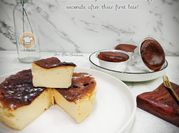 Gambar burn cheesecake