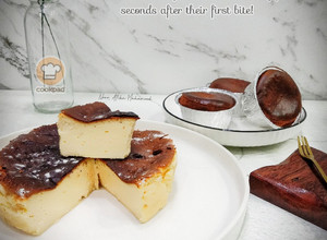 Gambar Burnt Cheese Cake Anti Gagal (guna air fryer)