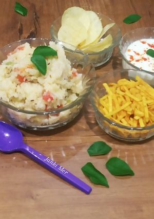 મોરૈયો (Moraiya Recipe In Gujarati) રેસીપી મુખ્ય ફોટો