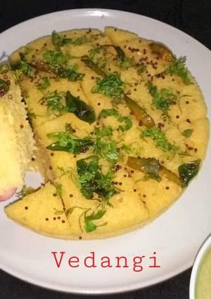 A picture of Khaman Dhokla.