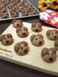 Milo Doggie Cookies (eggless)