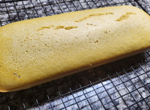 Una foto de Budín sin gluten y sin azúcar