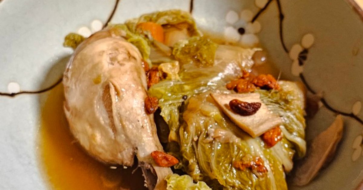 Sup Kaldu Ayam Herbal