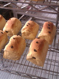 A picture of Fruit Bread.