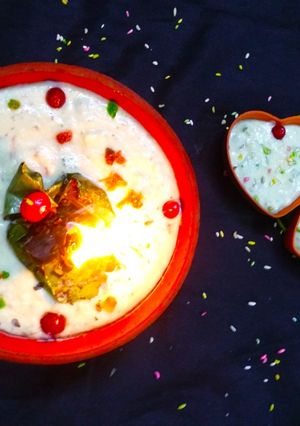 A picture of Angaari Pan Phirni.