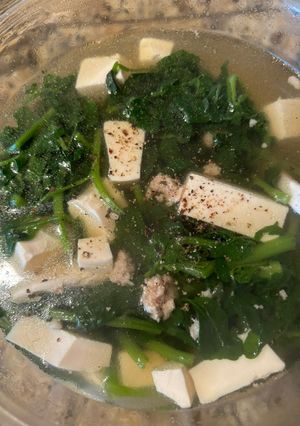 A picture of Watercress Soup.