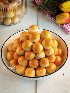 Foto resep Nastar Premium 1 kali panggang