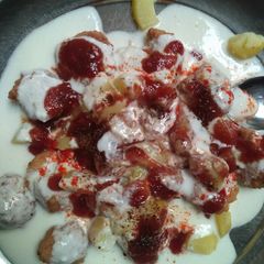 Dahi bhalla A picture of Dahi bhalla.