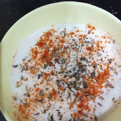 A picture of Masala Yoghurt Dip.