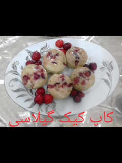 عکسی از دستور کاپ کیک (cup cake) با طعم گیلاس👌