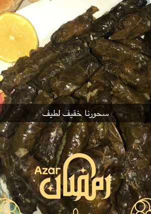 صورة لوصفة ورق عنب باللحم