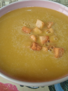 Una foto de Puré de arvejas verdes