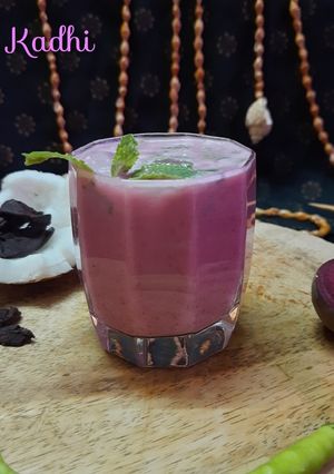 A picture of Sol Kadhi.