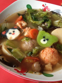 Foto resep Steamboat