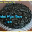 Teh Wijen Hitam