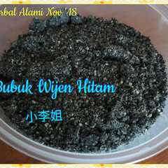 รูปของ Teh Wijen Hitam