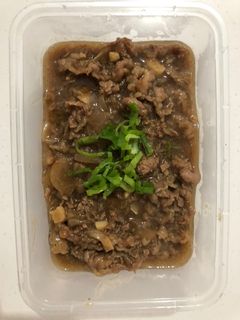 Foto resep Beef Teriyaki