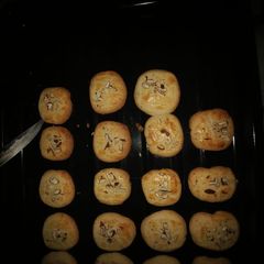 A picture of Almond cookies.