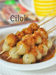 Foto resep Cilok