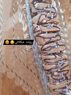 عکسی از دستور رولت شکلاتی