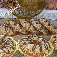 اساور بالكاوكاو