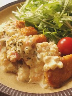 Foto di Chicken Nanban Light - Pollo con salsa tartare alla giapponese
