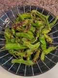 Charred Shishito Peppers