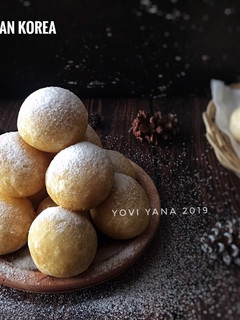 Foto resep Donat ketan korea
