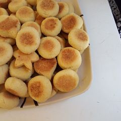 A picture of Cookies.