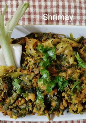 कांद्याच्या पातीची भाजी (kandyachya patichi bhaji recipe in marathi) रेसिपी चे मुख्य फोटो 