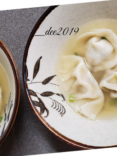 Foto resep #7 Wonton soup