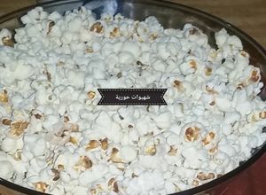 صورة لوصفة فشار بدون زيت