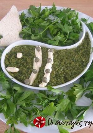 A picture of Parsley salad from Syros.