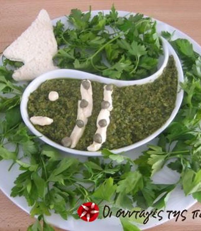 A picture of Parsley salad from Syros.
