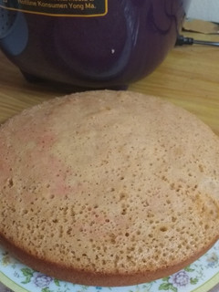 Foto resep Bolu Pisang Ambon Kukus