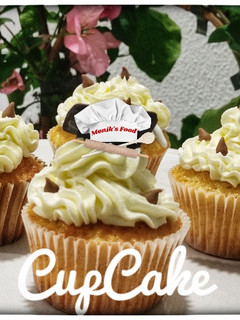 Una foto de 🧁 Cupcake 🧁con topping de buttercream