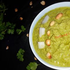A picture of Coconut & Peanut Chutney.