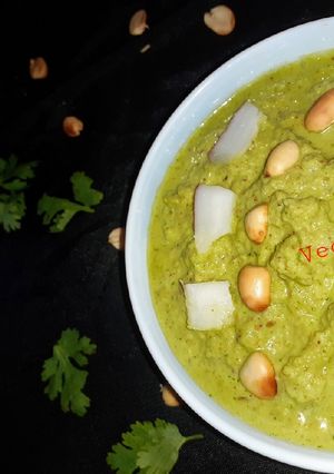 A picture of Coconut & Peanut Chutney.