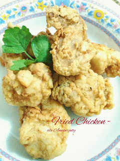 Foto resep Ayam Goreng Tepung