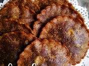 Gambar cucur jawa tanpa perap